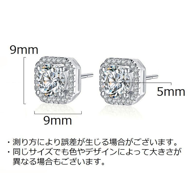 ピアス スタッドピアス レディース | PlusNao | 詳細画像12 