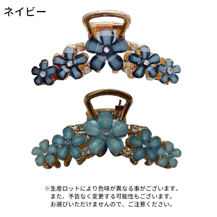 ヘアクリップ バンスクリップ 髪留め | PlusNao | 詳細画像9 