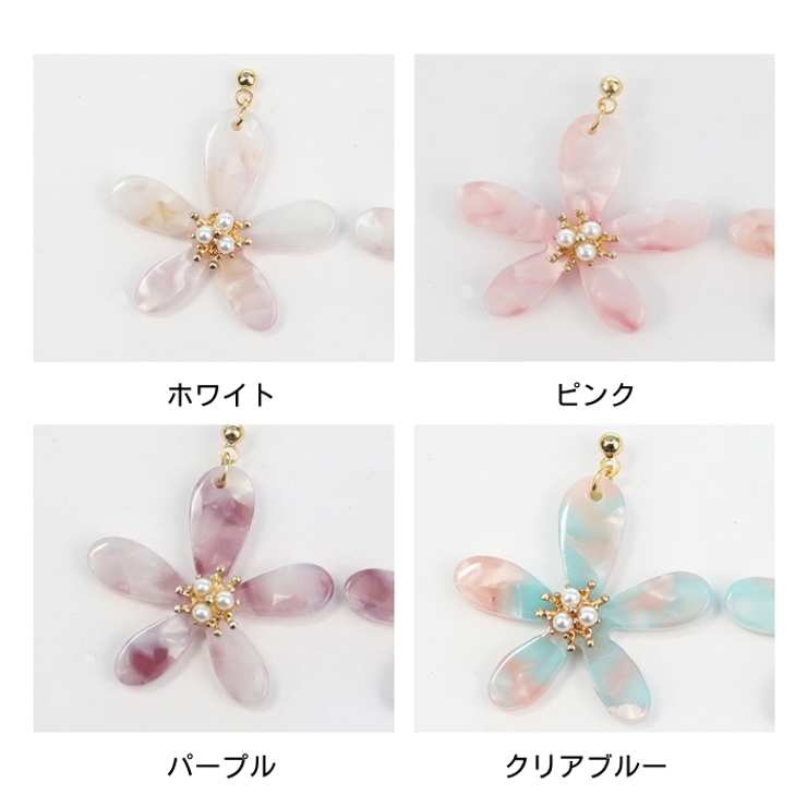 ピアス イヤリング フラワー | PlusNao | 詳細画像15 