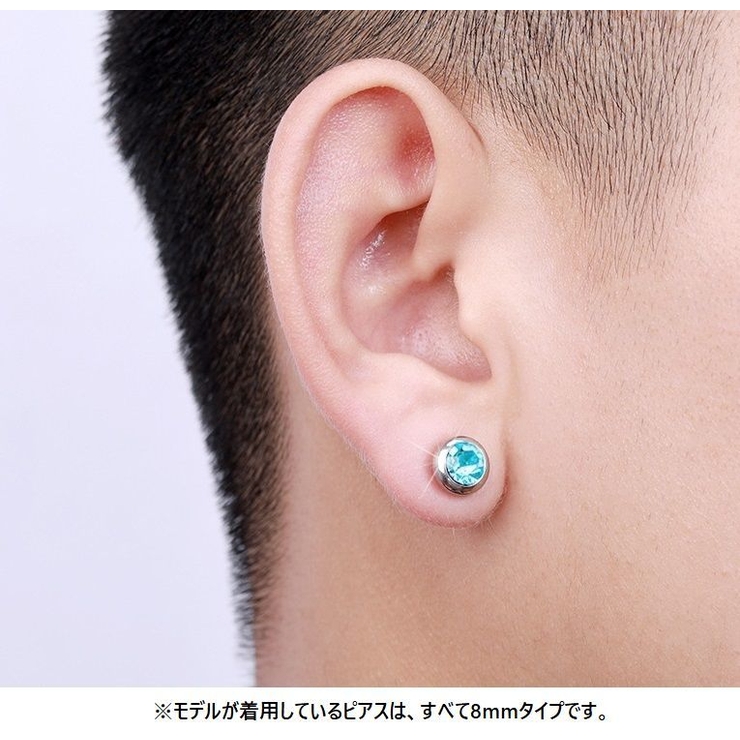 スタッドピアス メンズ レディース | PlusNao | 詳細画像2 