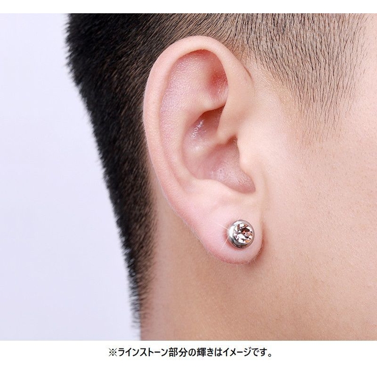 スタッドピアス メンズ レディース | PlusNao | 詳細画像9 