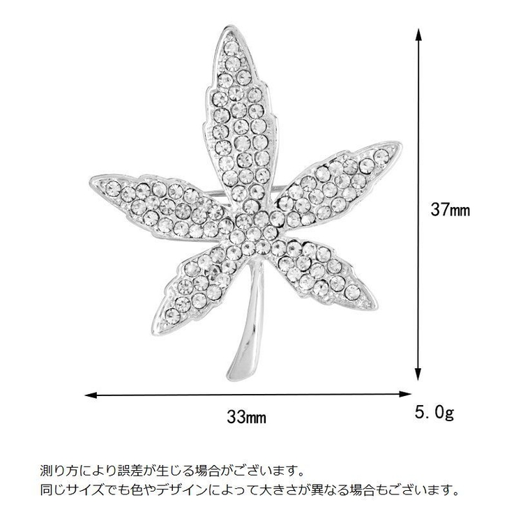 ブローチ ピンブローチ レディース | PlusNao | 詳細画像8 