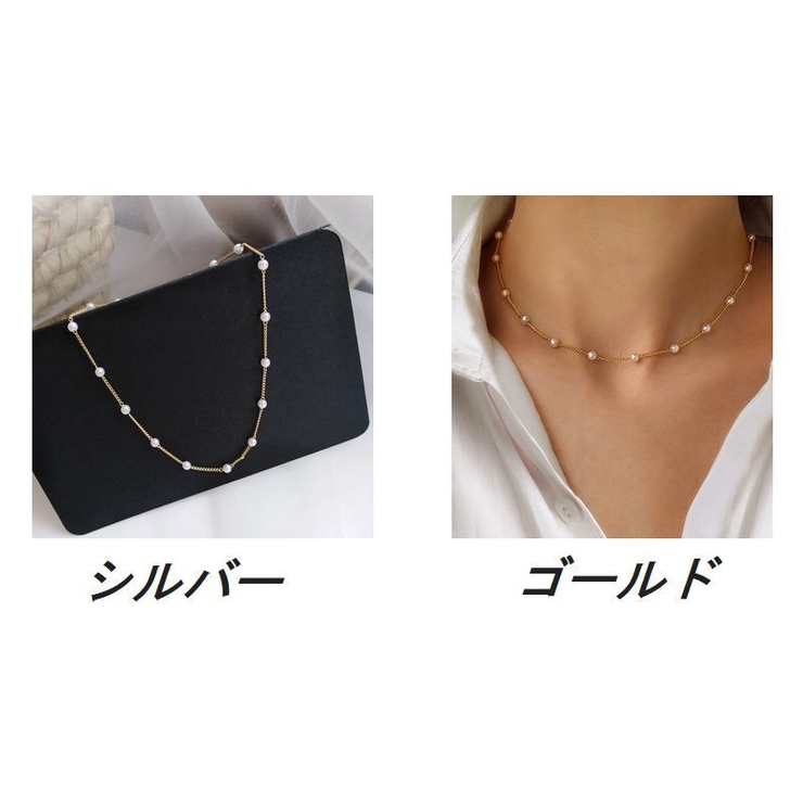 ネックレス レディース アクセサリー | PlusNao | 詳細画像5 
