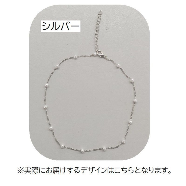 ネックレス レディース アクセサリー | PlusNao | 詳細画像6 