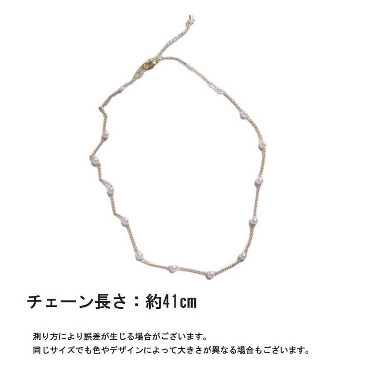 ネックレス レディース アクセサリー | PlusNao | 詳細画像7 