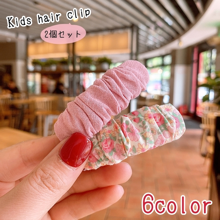 ヘアクリップ 髪留め 2個セット | PlusNao | 詳細画像1 