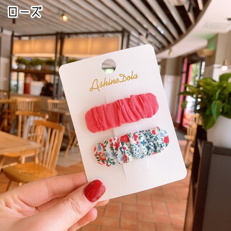 ヘアクリップ 髪留め 2個セット | PlusNao | 詳細画像7 