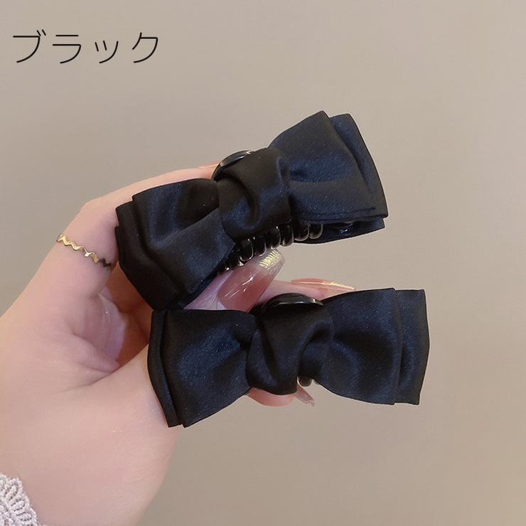 バンスクリップ ヘアクリップ 2個セット | PlusNao | 詳細画像8 