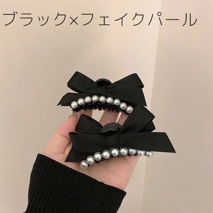 バンスクリップ ヘアクリップ 2個セット | PlusNao | 詳細画像9 