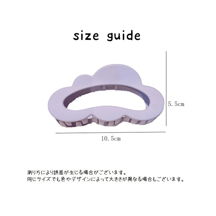 バンスクリップ ヘアクリップ レディース | PlusNao | 詳細画像12 