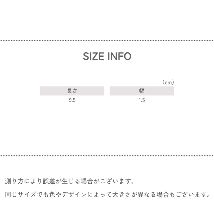 バレッタ レディース 女性 | PlusNao | 詳細画像14 