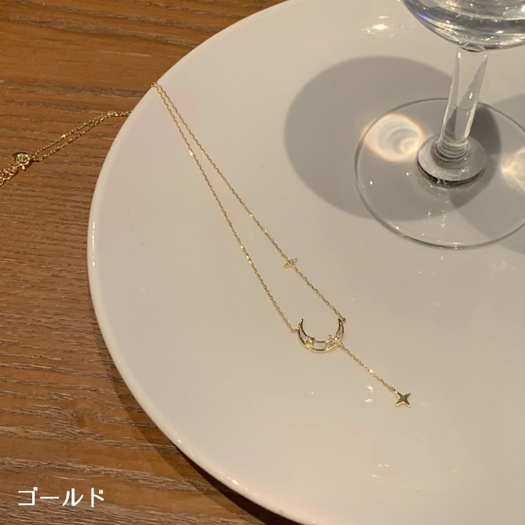 ネックレス ペンダント 首飾り | PlusNao | 詳細画像6 