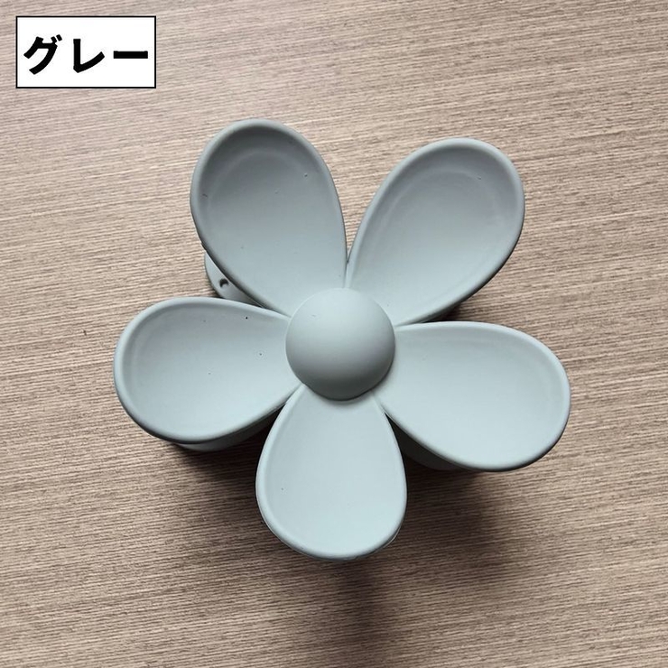 バンスクリップ ヘアクリップ 単品 | PlusNao | 詳細画像16 