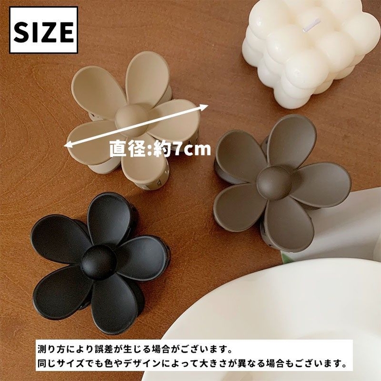 バンスクリップ ヘアクリップ 単品 | PlusNao | 詳細画像17 