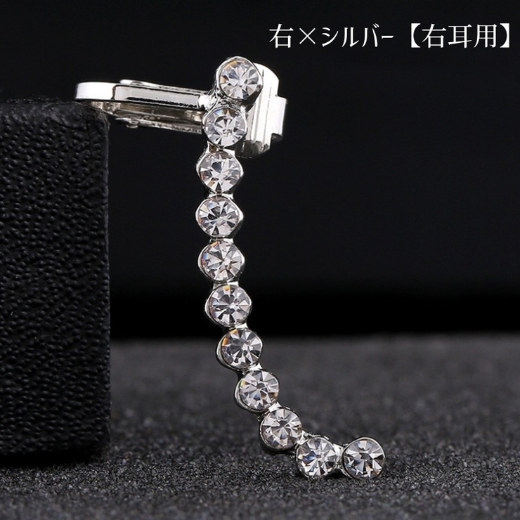 ピアス スタッドピアス イヤーカフ風 | PlusNao | 詳細画像12 