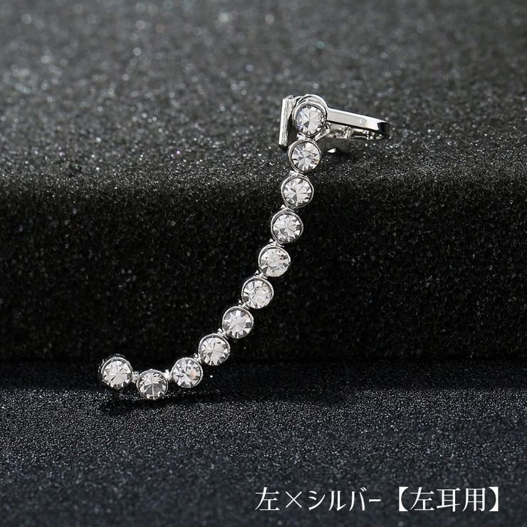ピアス スタッドピアス イヤーカフ風 | PlusNao | 詳細画像14 