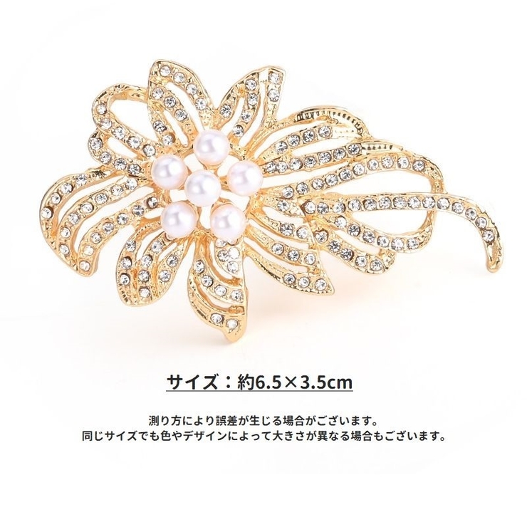 ブローチ アクセサリー レディース | PlusNao | 詳細画像10 