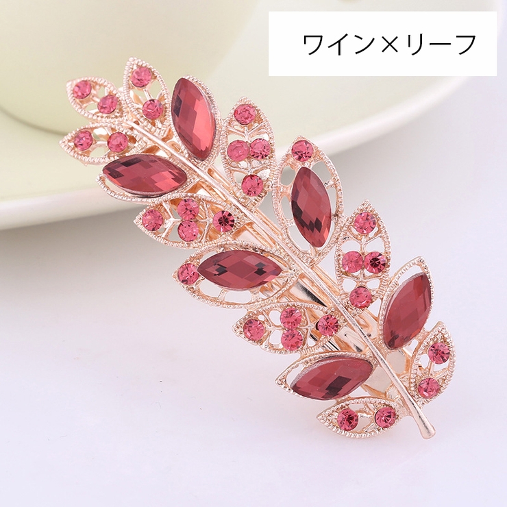 バレッタ ヘアアクセサリー 髪飾り | PlusNao | 詳細画像10 