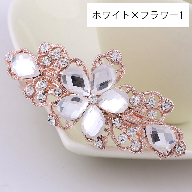 バレッタ ヘアアクセサリー 髪飾り | PlusNao | 詳細画像11 