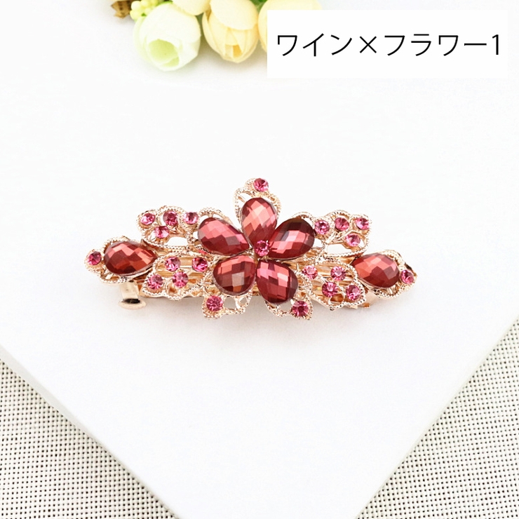 バレッタ ヘアアクセサリー 髪飾り | PlusNao | 詳細画像16 