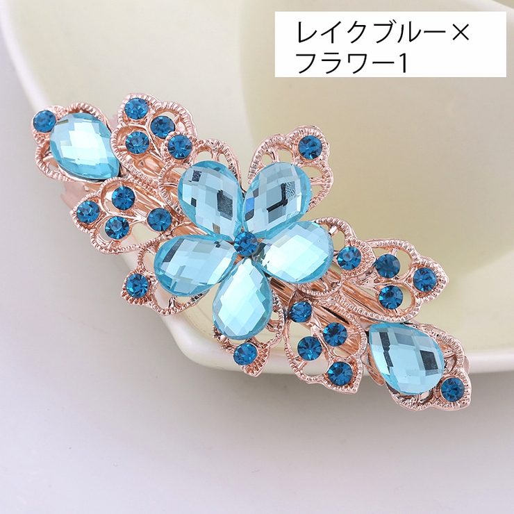 バレッタ ヘアアクセサリー 髪飾り | PlusNao | 詳細画像17 