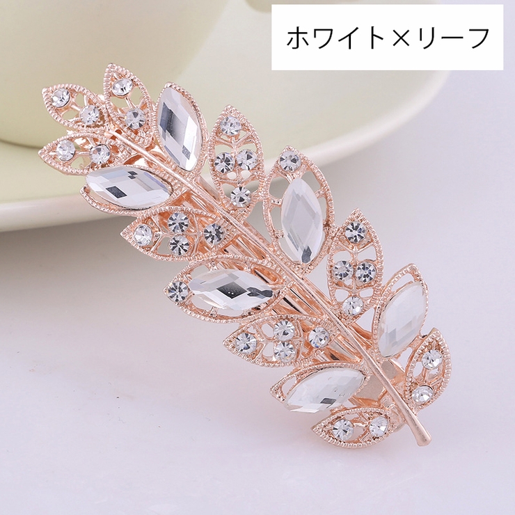 バレッタ ヘアアクセサリー 髪飾り | PlusNao | 詳細画像5 