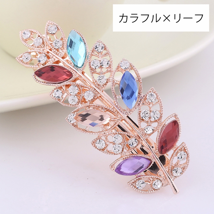 バレッタ ヘアアクセサリー 髪飾り | PlusNao | 詳細画像8 