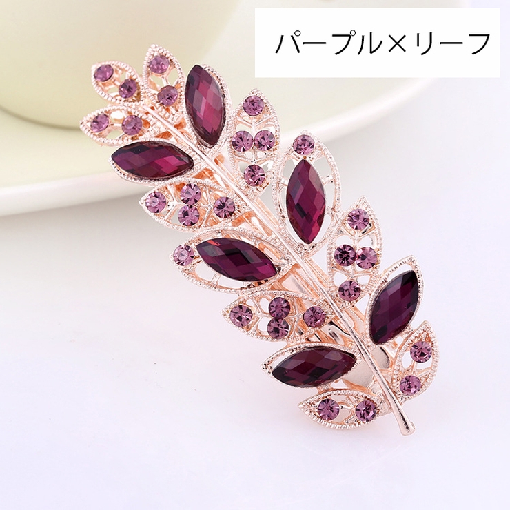 バレッタ ヘアアクセサリー 髪飾り | PlusNao | 詳細画像9 