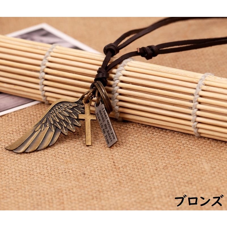 レザーネックレス ペンダント メンズ | PlusNao | 詳細画像7 