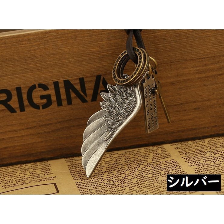 レザーネックレス ペンダント メンズ | PlusNao | 詳細画像8 