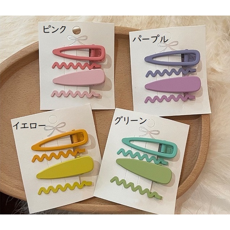 ヘアピン ヘアクリップ 4個セット | PlusNao | 詳細画像6 
