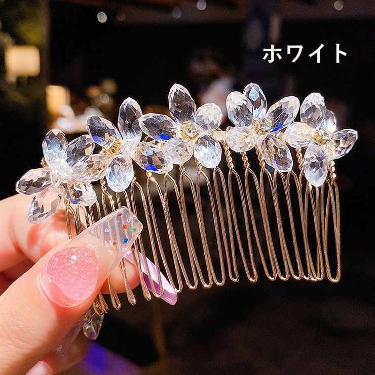 ヘアコーム キッズ 女の子 | PlusNao | 詳細画像11 