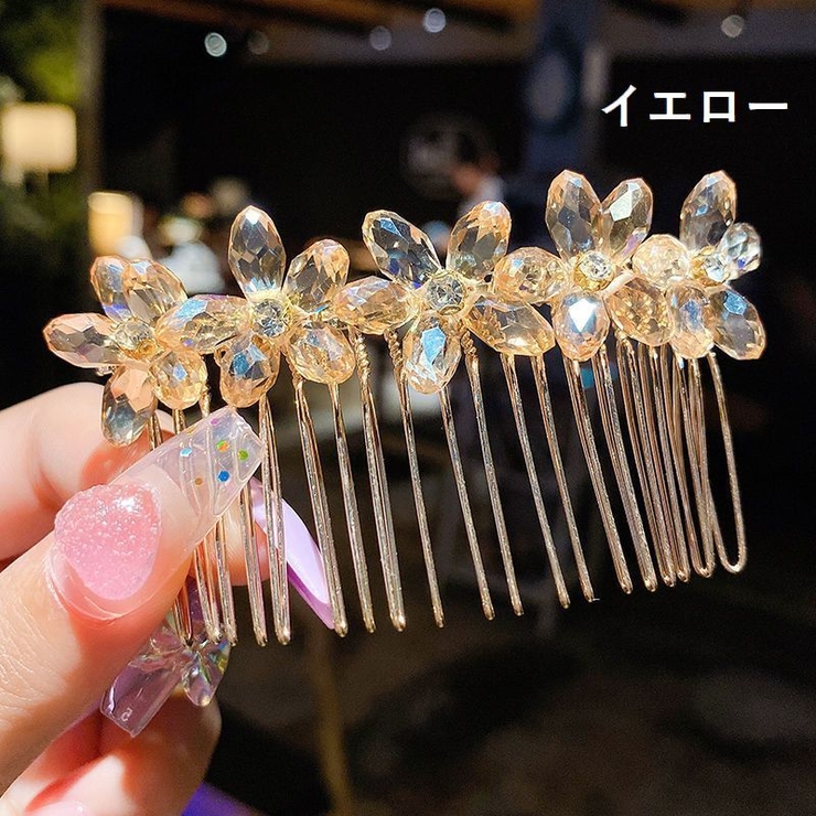 ヘアコーム キッズ 女の子 | PlusNao | 詳細画像13 