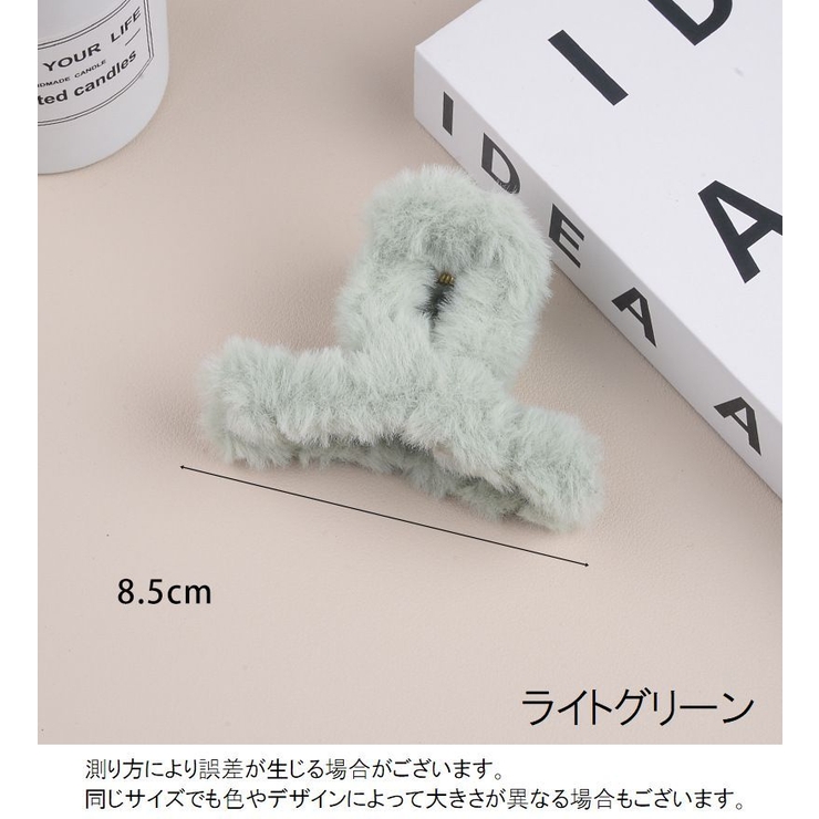 バンスクリップ ヘアクリップ レディース | PlusNao | 詳細画像7 