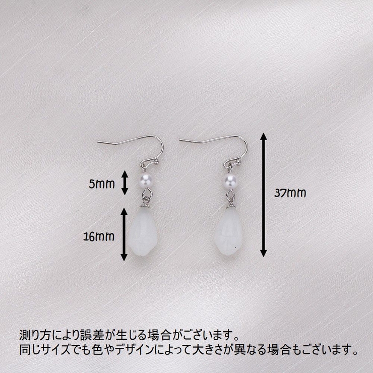 フックピアス レディース 女性 | PlusNao | 詳細画像18 