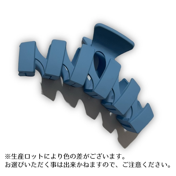 ヘアクリップ バンスクリップ レディース | PlusNao | 詳細画像19