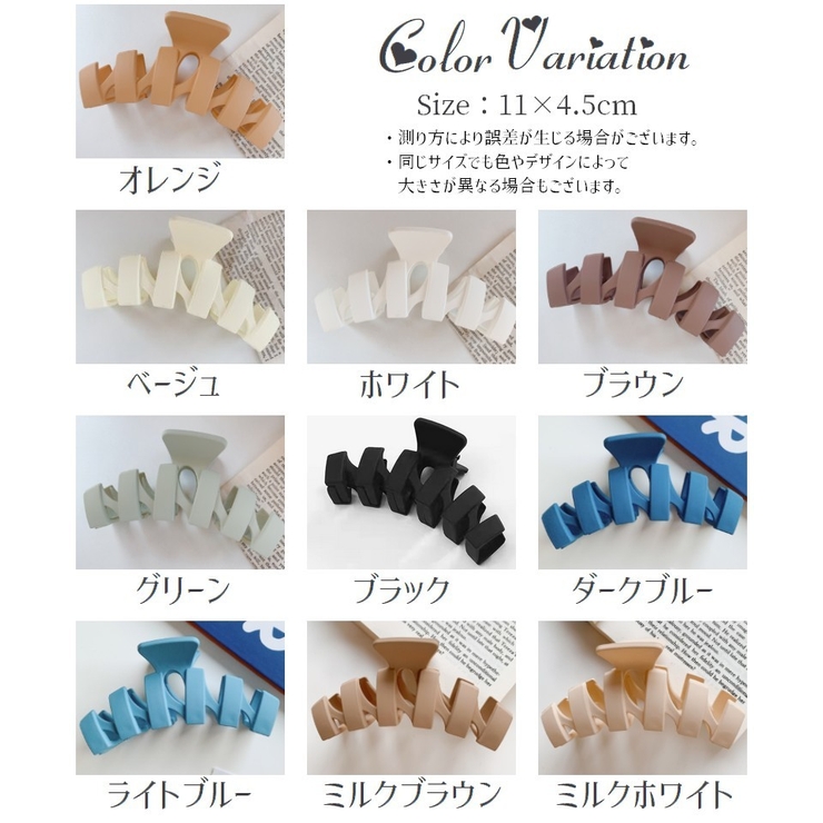 ヘアクリップ バンスクリップ レディース | PlusNao | 詳細画像20