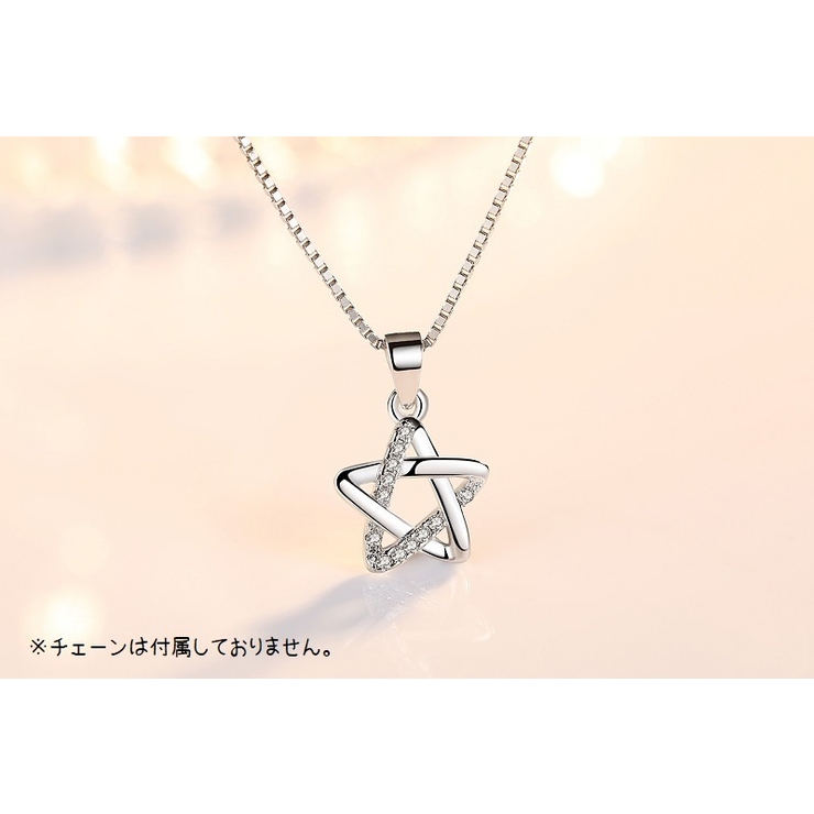 ペンダントトップ ペンダントヘッド ネックレスチャーム | PlusNao | 詳細画像6 