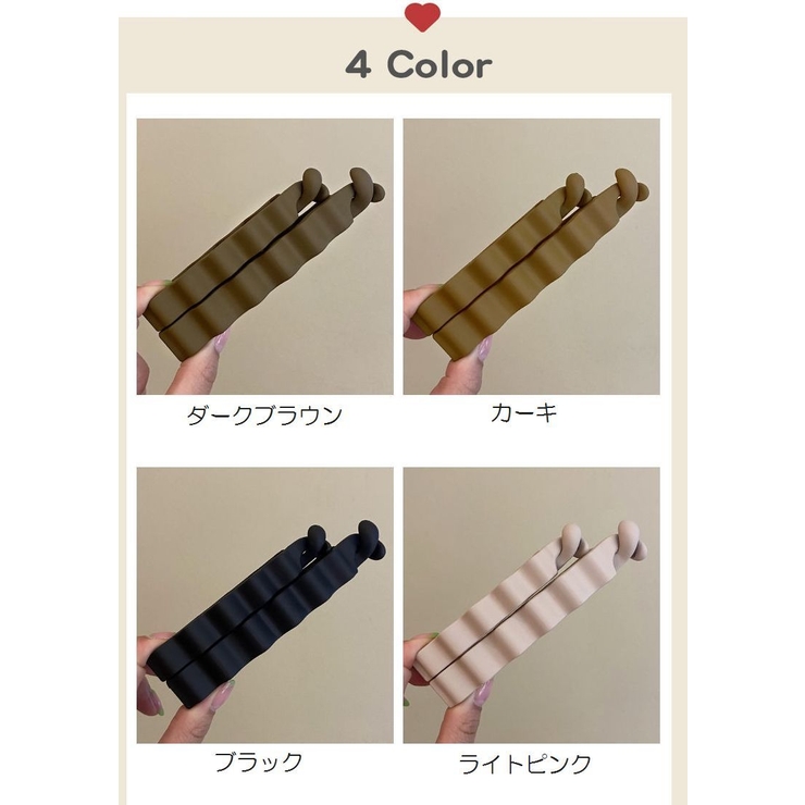 ヘアクリップ バナナクリップ ヘアピン | PlusNao | 詳細画像14 