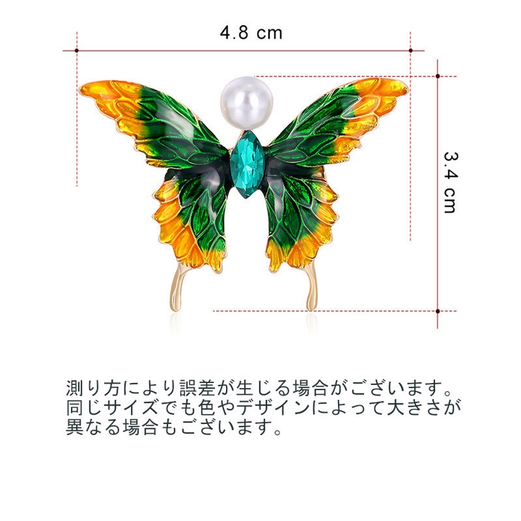 ブローチ アクセサリー ファッション小物 | PlusNao | 詳細画像7 