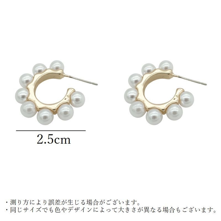 ピアス ハーフフープピアス レディース | PlusNao | 詳細画像16 