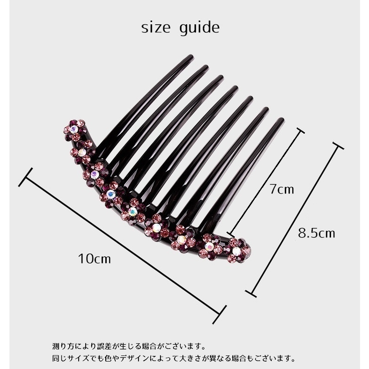 コーム ヘアコーム かんざし | PlusNao | 詳細画像19 