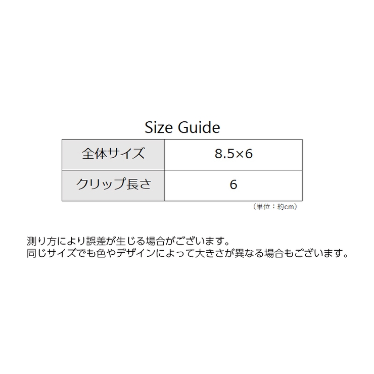 ヘアクリップ レディース ヘアアクセサリー | PlusNao | 詳細画像7 