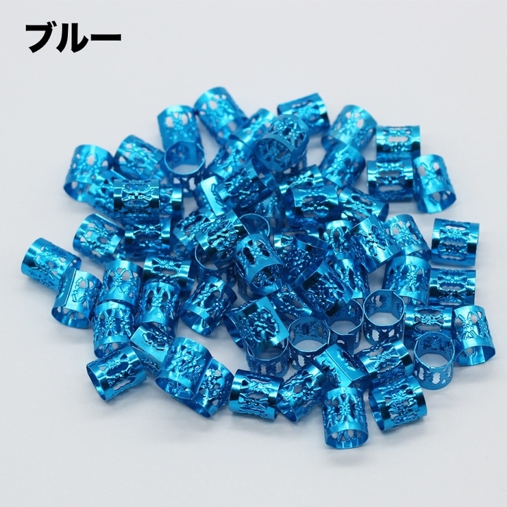 ブレイズビーズ 100個セット ヘアリング | PlusNao | 詳細画像7 