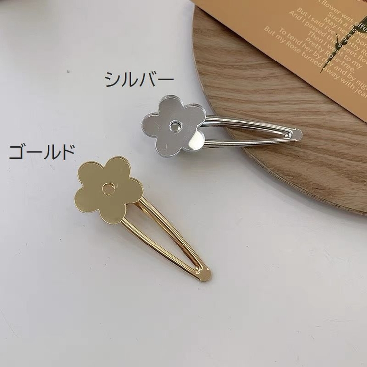 ヘアクリップ レディース ヘアアクセサリー | PlusNao | 詳細画像6 