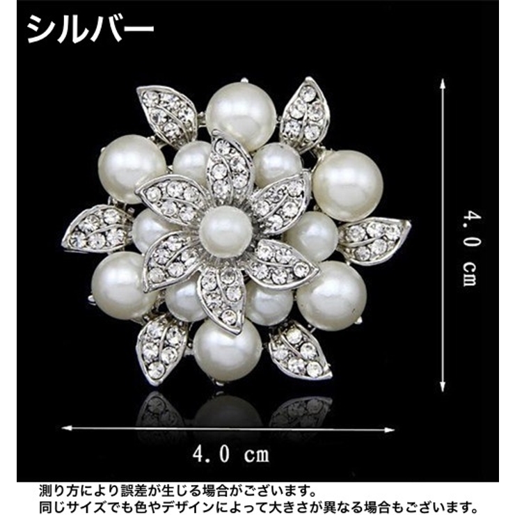 ブローチ ピンブローチ レディース | PlusNao | 詳細画像7 