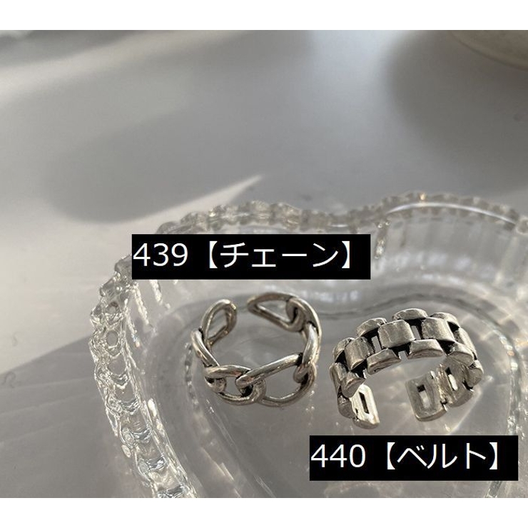 オープンリング 指輪 フリーサイズ | PlusNao | 詳細画像9 