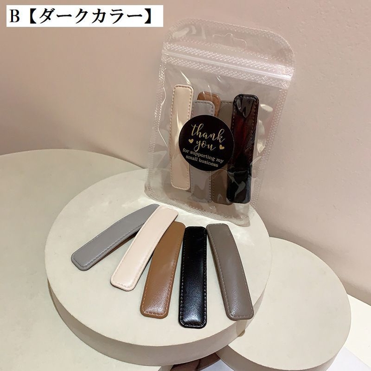 ヘアピン ヘアクリップ 5個セット | PlusNao | 詳細画像15 