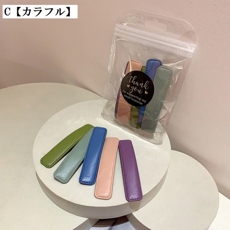 ヘアピン ヘアクリップ 5個セット | PlusNao | 詳細画像16 
