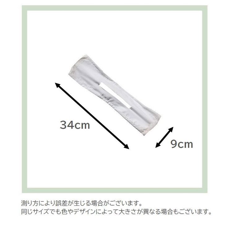 デフトバン シニヨンメーカー お団子メーカー | PlusNao | 詳細画像20 
